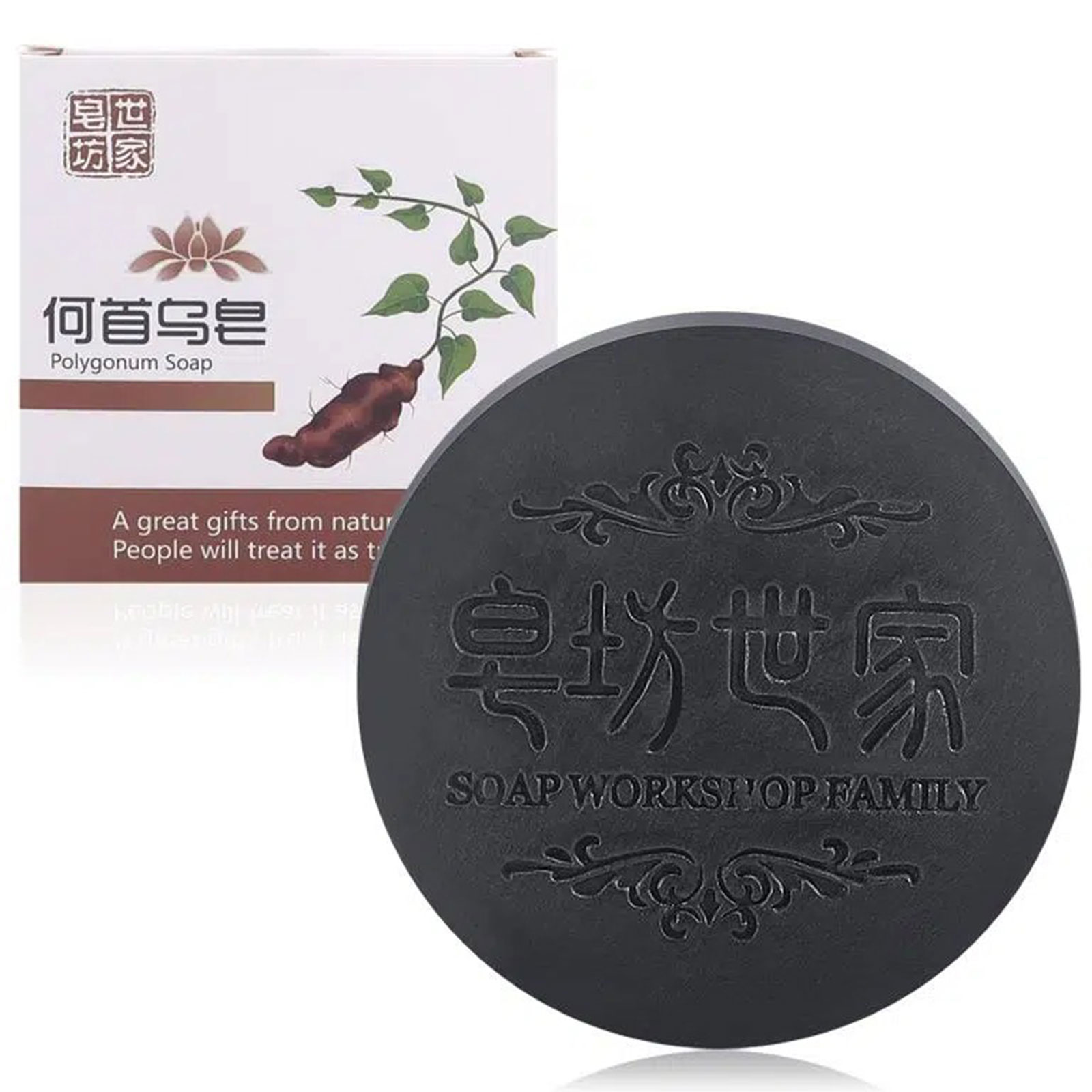 Hair Care For Hair Fall - 100g Hair Darkening Shampoo Soap Bar