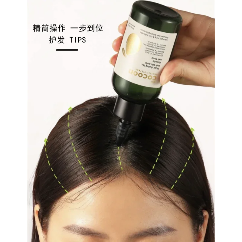 Cocoon Grapefruit Hair Treatme - Hair Care For Hair Fall recension och pris