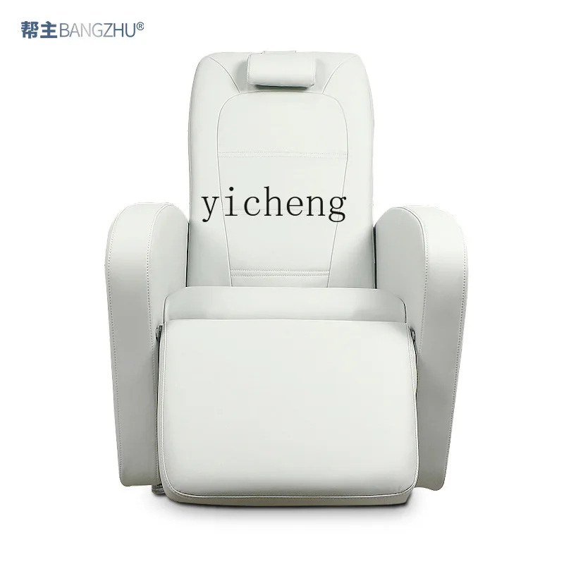 v2 Electric Hair Care Chair He - Hair Care High End recension och pris
