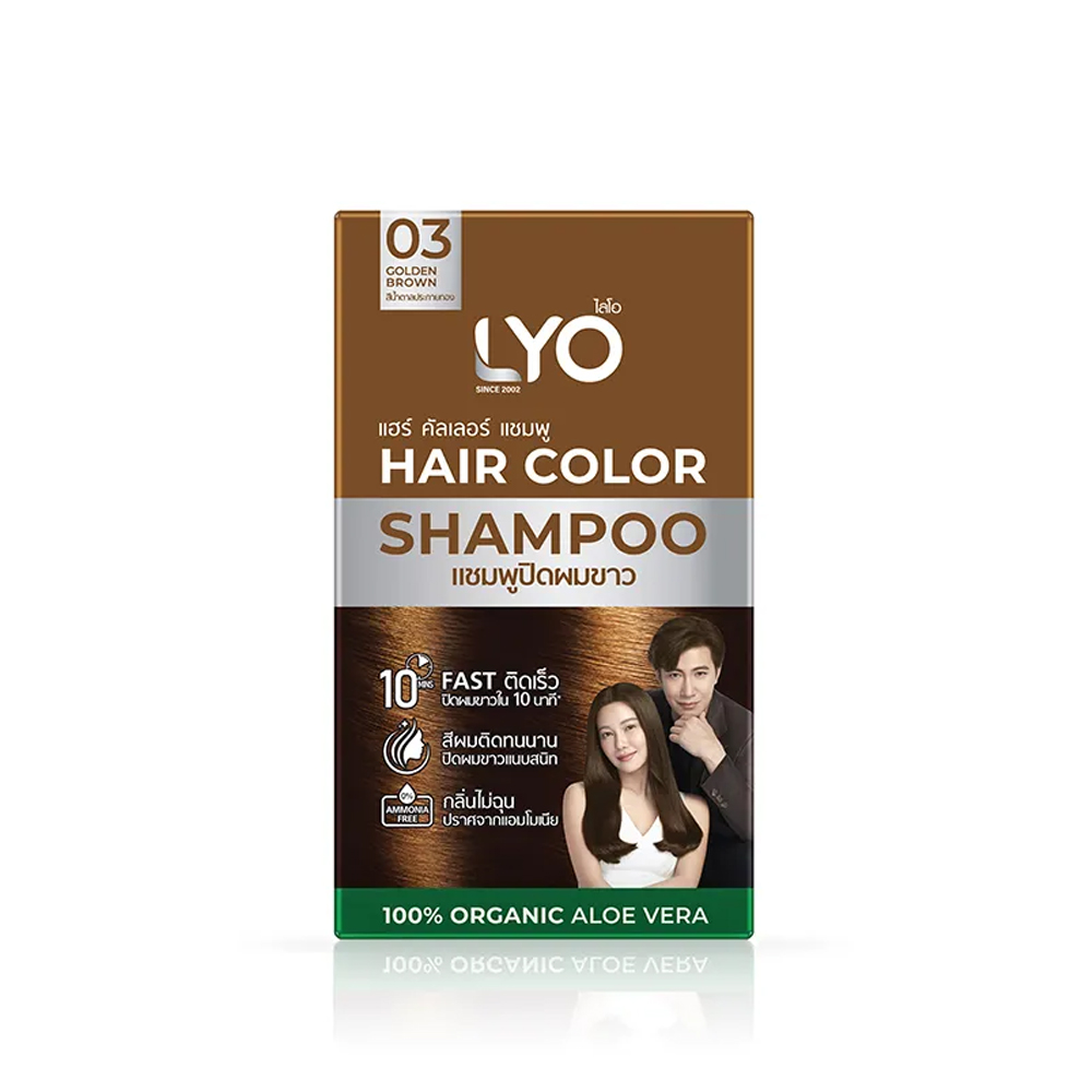 Lyo Natural Plant Hair Dyeing  - Hair Care Nature recension och pris