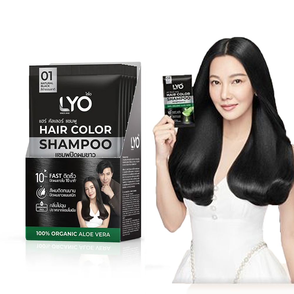 Lyo Natural Plant Hair Dyeing  - Hair Care Nature recension och pris