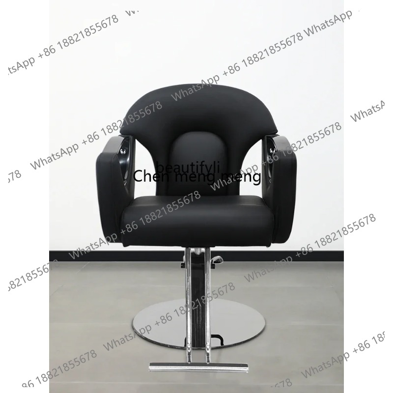 ss 26 High-End Hair Cutting Ch - Hair Care High End recension och pris