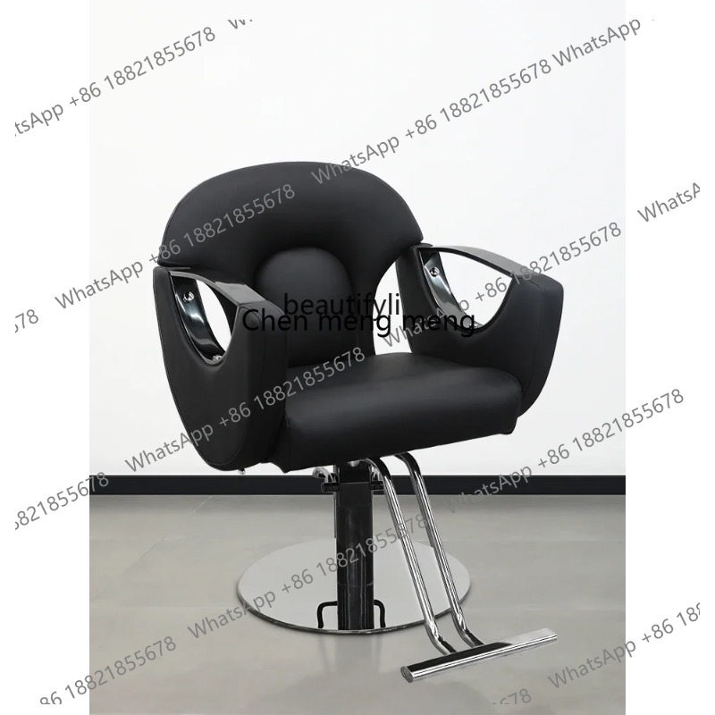 ss 26 High-End Hair Cutting Ch - Hair Care High End recension och pris