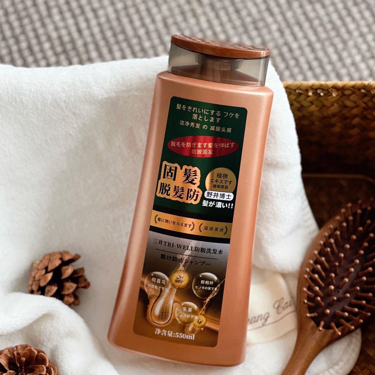 Mitsui TRI-WELL Anti Hair Loss - Hair Care Wella recension och pris